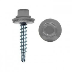 Саморез 4,8х29 кровельный сверло, RAL 7004, серый, 1 шт.