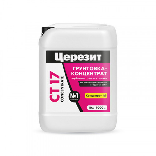 Грунтовка концентрат 1:9 Церезит CT 17, 10л