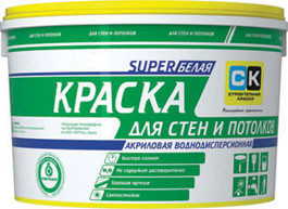 Краска ВД для стен и потолков Супербелая, 14 кг Строительные краски
