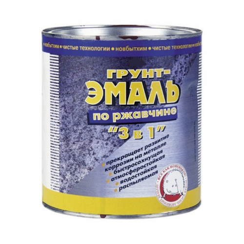 Грунт-эмаль по ржавчине при минусовой температуре 3в1 желтая, 1л, Новбытхим