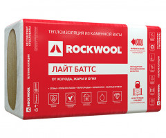 Каменная вата Rockwool Лайт Баттс 37кг/м3 (1000x600х50мм) 10 шт. 6м2 (0.3м3)
