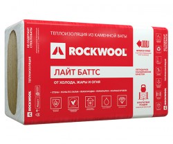 Каменная вата Rockwool Лайт Баттс (1000x600х50мм) 10 шт. 6м2 (0.3м3)
