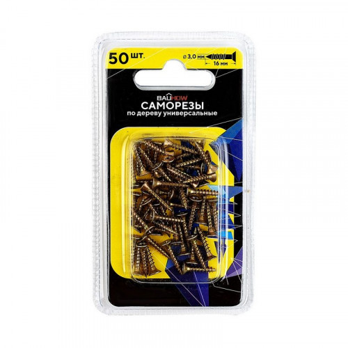 Саморез (шуруп) 3*16мм универсальный желтый с потайной головкой, Bauhow 50шт