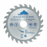 Диск пильный по дереву 230х32(30)мм, 24 зуба, Vertextools 230-24-32