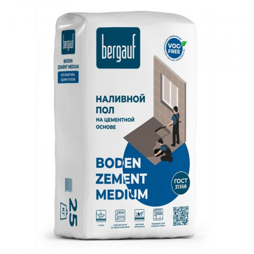 Наливной пол Bergauf Boden Zement Medium, 20 кг