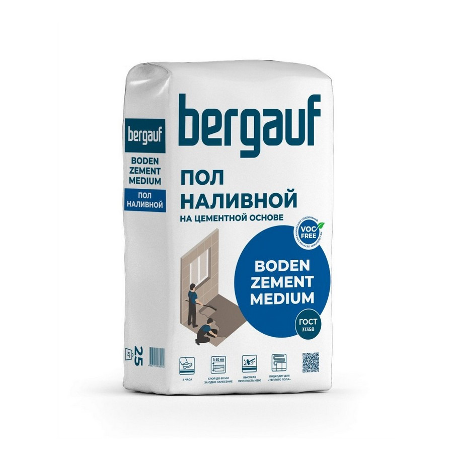 Bergauf Boden Zement Medium, 20 кг Наливной  пол на цементной основе