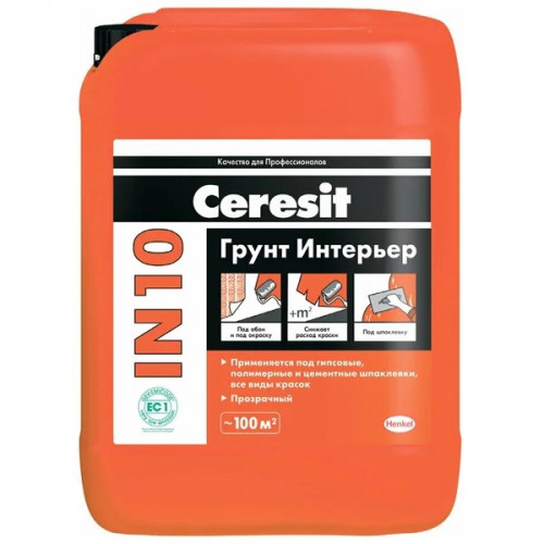 Грунтовка полимерная Интерьер Церезит IN 10, 10л