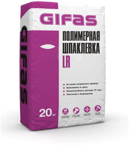 Шпаклевка полимерная Gifas LR белоснежная, 20кг