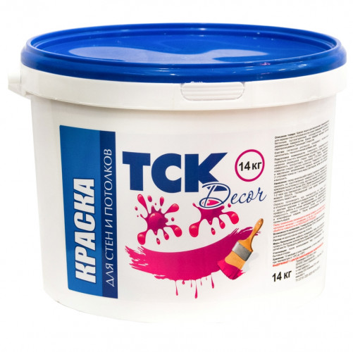 Краска ВД для стен и потолков белая DECOR 14 кг
