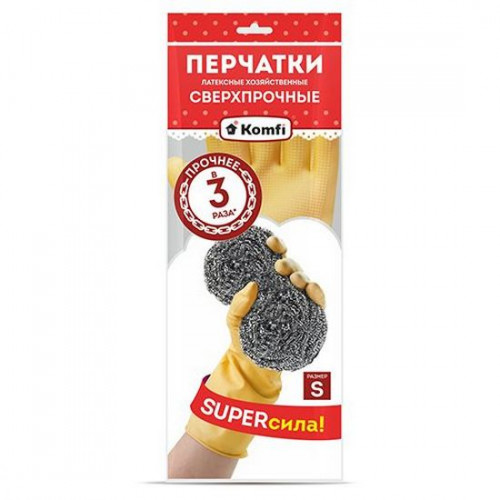 Перчатки латексные сверхпрочные, размер S, Komfi 20072