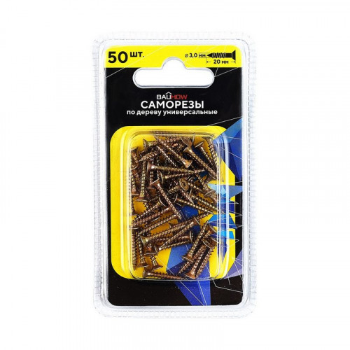 Саморез (шуруп) 3*20мм универсальный желтый с потайной головкой, Bauhow 50шт