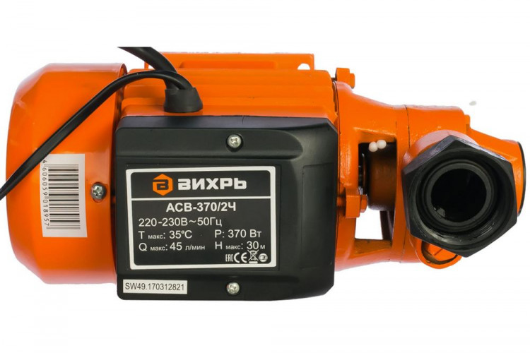 Насосная станция АСВ-370/2ч Вихрь