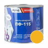 Эмаль ПФ-115 желтая Decoself Pufas, 1,9кг
