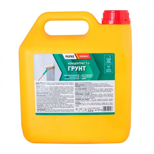 Грунтовка концентрат укрепляющая Pufas Decoself 1:3, 2,5л