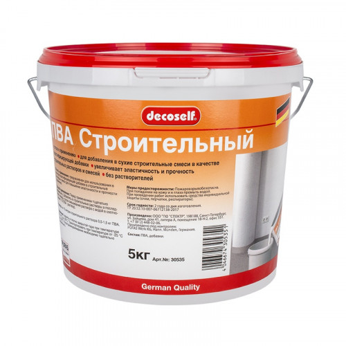 Добавка для строительных растворов (пластификатор) на основе ПВА Pufas Decoself, 5кг