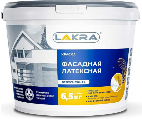 Краска фасадная латексная белоснежная матовая ЛАКРА 6.5 кг