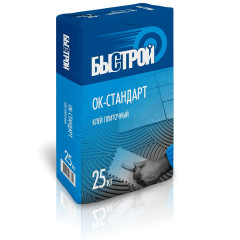 Клей для плитки Быстрой ОК-стандарт (С0), 25 кг