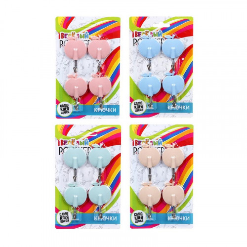 Набор крючков 4штуки