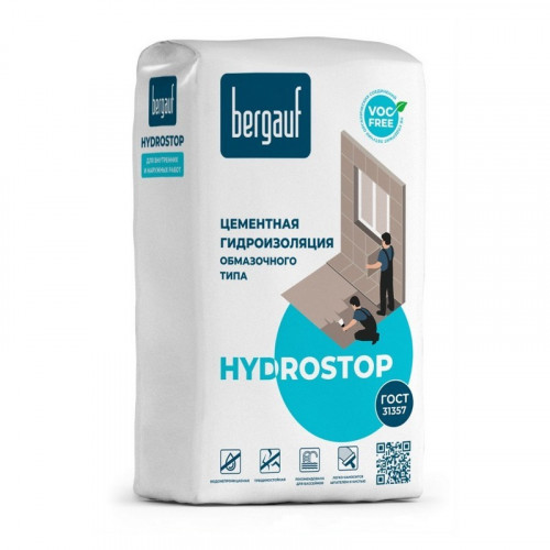 Гидроизоляция Bergauf Hydrostop 5 кг