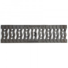 Решетка ливневая для дождеприемника 500x136x17.5 DN100 "косичка" чугунная Norma AQUASTOK 31017С