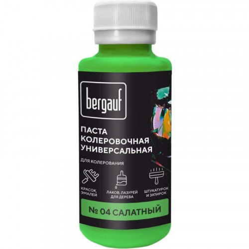 Колеровочная паста N4 салатная Bergauf 0,1л