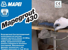 Ремонтный состав Mapei Mapegrout 430, 25кг