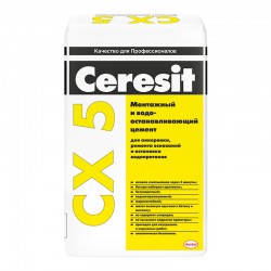 Монтажный и водоостанавливающий цемент СХ 5, 25кг Ceresit