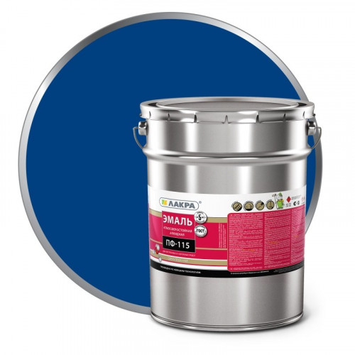 Эмаль ПФ-115 синяя 20кг Лакра