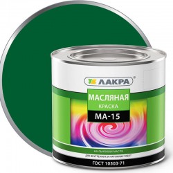 Краска МА-15 масляная для дерева и металла, Зеленая Лакра 1,9кг