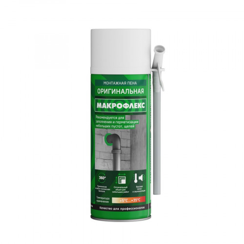 Пена монтажная бытовая Makroflex Original STD, 300 мл
