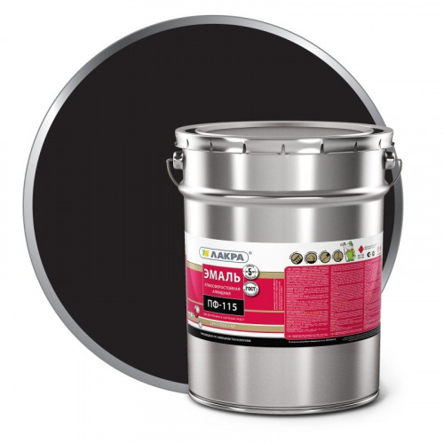 Эмаль ПФ-115 черная глянцевая 20кг Лакра