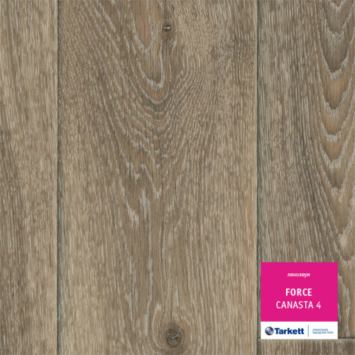 Линолеум полукоммерческий FORCE CANASTA-4 3,0м Tarkett