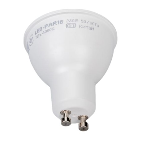 Лампа светодиодная LED-VC 7Вт 230В GU10 4000К нейтральный белый, LLE-PAR16-7-230-40-GU10 IEK
