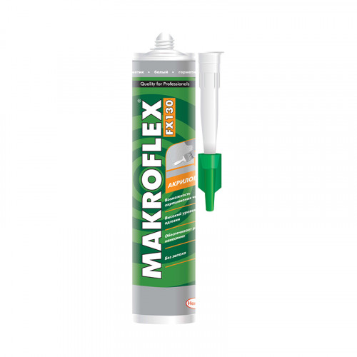 Герметик акриловый белый Makroflex FX130 (450 гр)