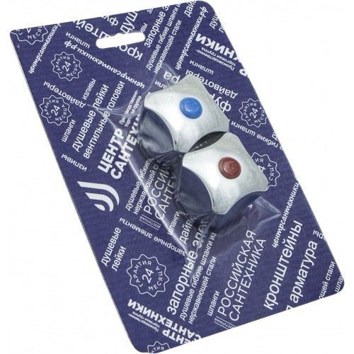 Рукоятка маховик для смесителя квадрат МКватра СКИН Подольск СК600434