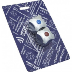 Рукоятка маховик для смесителя квадрат МКватра СКИН Подольск СК600434