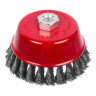 Щетка-крацовка чашечная 125мм*М14, витая стальная проволока, для УШМ РемоКолор 45-2-912