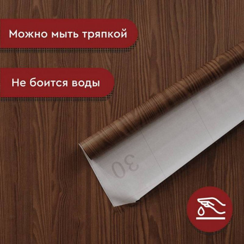 Самоклеящаяся пленка декоративная 0,45х2м дерево вишня Волжанка ПЛ45-2ДВ