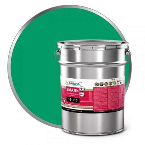 Эмаль ПФ-115 ярко-зеленая 20кг Лакра