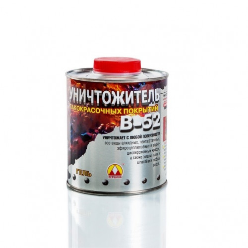 Уничтожитель лакокрасочных покрытий Вершина В-52, 0,85кг
