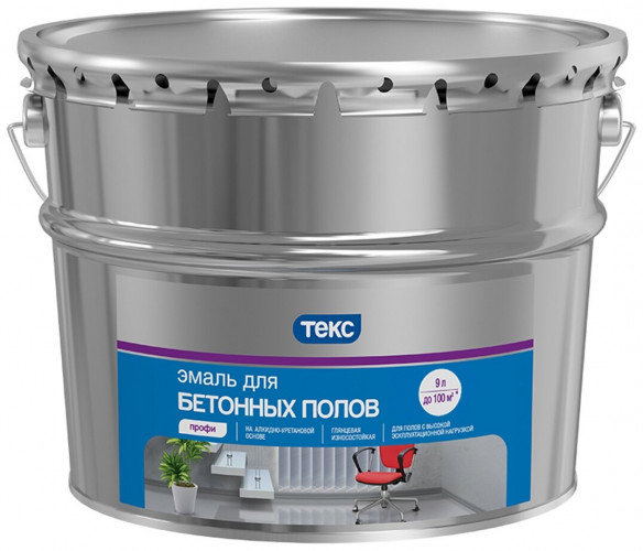Эмаль для бетонных полов Текс Профи светло-серая глянцевая 9 л