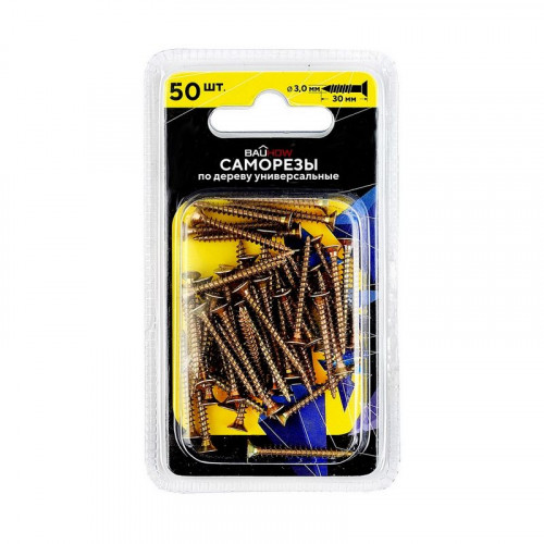 Саморез (шуруп) 3*30мм универсальный желтый с потайной головкой, Bauhow 50шт