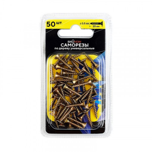 Саморез (шуруп) 3,5*20мм универсальный желтый с потайной головкой, Bauhow 50шт