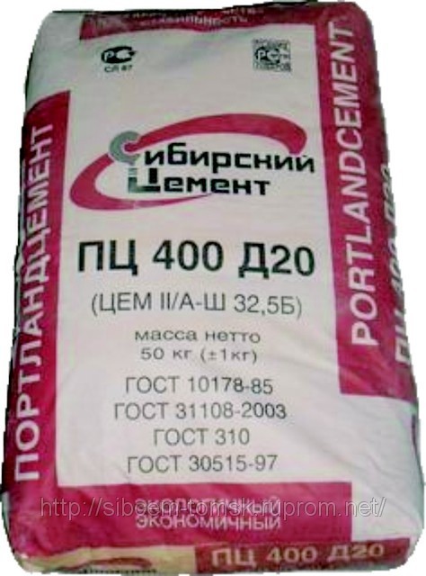 Цемент ПЦ-400 Д20, 50кг Топки