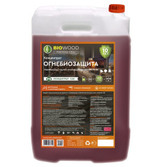 Огнебиозащита 2 группа, концентрат 1:50 Biowood 50л