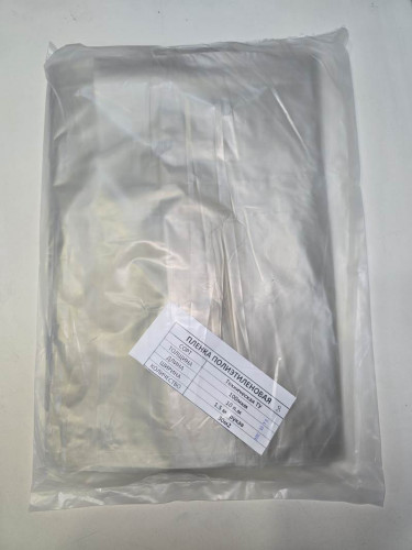 Пленка строительная укрывная 100мкм, 3х10м (30м2) техническая ТУ