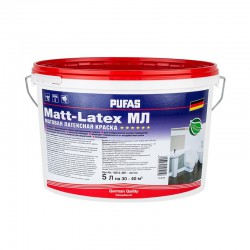 Краска латексная PUFAS Matt-Latex моющаяся морозостойкая матовая белая, База А, 5 л