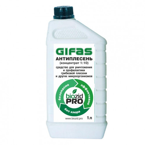 Антиплесень концентрат 1:10 Gifas 1л