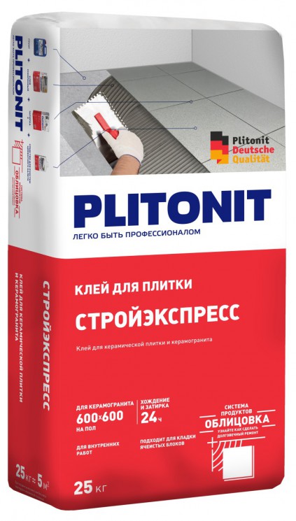 Клей для плитки и керамогранита Plitonit СтройЭкспресс 25 кг