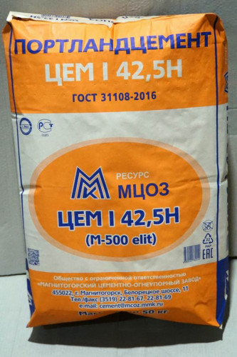 Цемент I 42,5 Н, 50кг МЦОЗ (Магнитогорск)